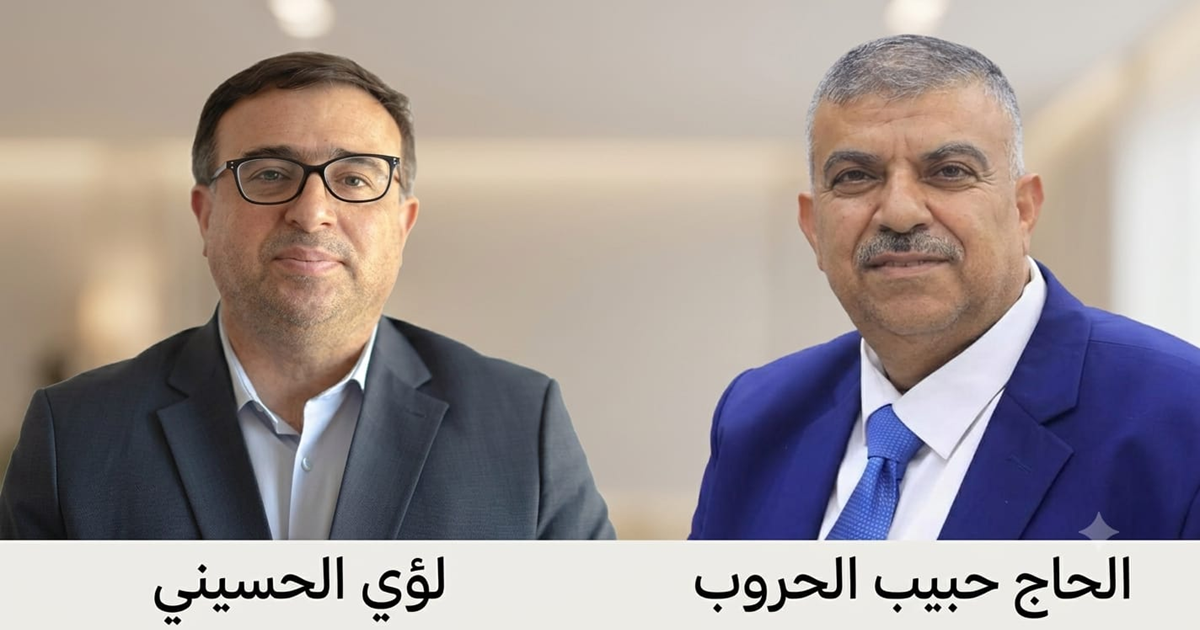 الحسيني والحروب: الإغلاقات الإسرائيلية تخنق اقتصاد القدس وتهدد الوجود الفلسطيني في البلدة القديمة